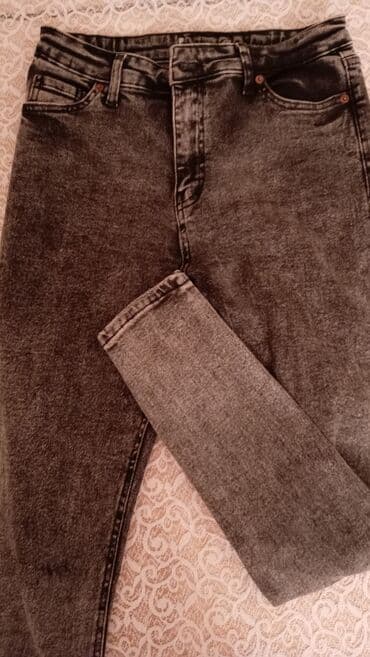 Qara-bozum rəngli, yuyulmuş effektli denim cins şalvar. - Kəsim lalafo.az -da Qara-bozum rəngli, yuyulmuş effektli denim cins şalvar. - Kəsim