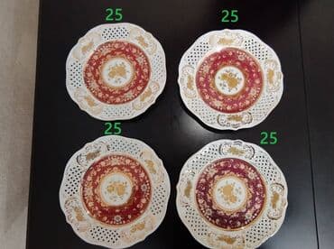 Meyvə qabları "Cobalt" Chexiya istesali. Istifade olunmayib. Qiymetler lalafo.az -da Meyvə qabları "Cobalt" Chexiya istesali. Istifade olunmayib. Qiymetler