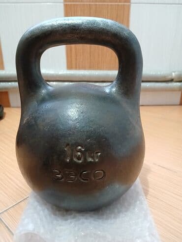 Girya lalafo.az -da Girya