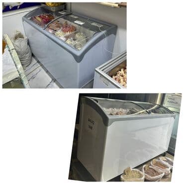 Şüşəli dondurucu lalafo.az -da Şüşəli dondurucu