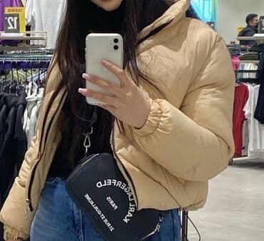 Puxovik kurtka, Karl Lagerfeld, XL lalafo.az -da Puxovik kurtka, Karl Lagerfeld, XL