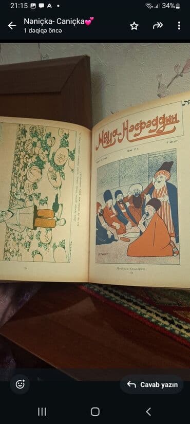 Molla Nəsrəddin – illüstrasiyalı albom/kitab - Rus dilində “Молла lalafo.az -da Molla Nəsrəddin – illüstrasiyalı albom/kitab - Rus dilində “Молла