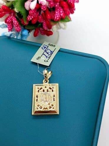 Dini bəzək, Sarı qızıl, 585 Əyar, 157 g lalafo.az -da Dini bəzək, Sarı qızıl, 585 Əyar, 157 g