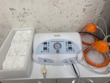 Vakuum hidropilinq, Sprey - vakuum, Bədən üçün lalafo.az -da Vakuum hidropilinq, Sprey - vakuum, Bədən üçün