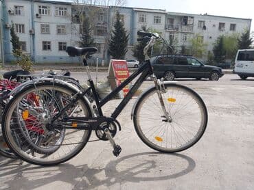 İşlənmiş Şəhər velosipedi 28", Pulsuz çatdırılma lalafo.az -da İşlənmiş Şəhər velosipedi 28", Pulsuz çatdırılma