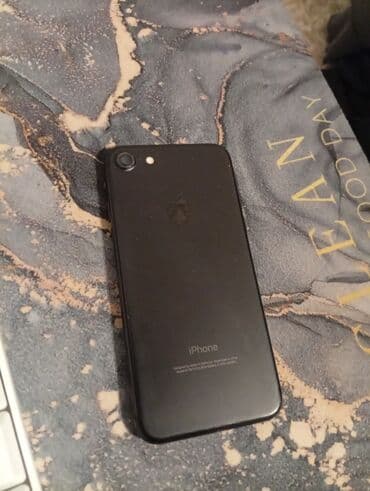 IPhone 7, 32 GB, Qara, Barmaq izi lalafo.az -da IPhone 7, 32 GB, Qara, Barmaq izi
