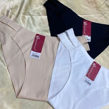 Izbildirmeyen.Standart. Qadın alt paltarı – lalafo.az -da Izbildirmeyen.Standart. Qadın alt paltarı –