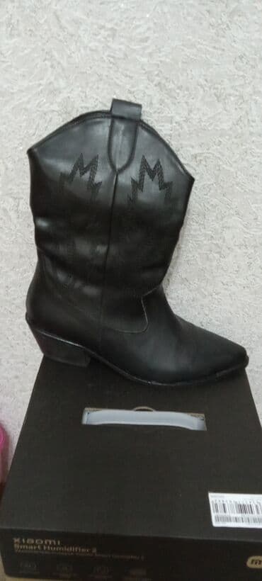 Çəkmə, Ölçü: 36, rəng - Qara, İşlənmiş lalafo.az -da Çəkmə, Ölçü: 36, rəng - Qara, İşlənmiş