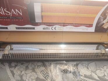 Spiral qızdırıcı, Minisan lalafo.az -da Spiral qızdırıcı, Minisan