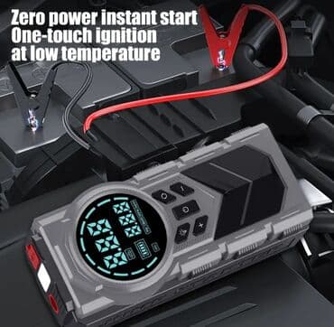 Batıq çıxaran alət: Çoxfunksiyalı “All‑in‑One” avtomobil cihazı: jump starter + kompressor lalafo.az -da — 10 Batıq çıxaran alət: Çoxfunksiyalı “All‑in‑One” avtomobil cihazı: jump starter + kompressor — 10