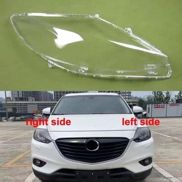 Komplekt, Yaxın və uzaq vuran işıqlar Mazda, Analoq, Yeni lalafo.az -da Komplekt, Yaxın və uzaq vuran işıqlar Mazda, Analoq, Yeni