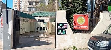 Moyka içəriyə verilir bel 50 qəpikdir göturub sadə Boyka kim istifade lalafo.az -da Moyka içəriyə verilir bel 50 qəpikdir göturub sadə Boyka kim istifade