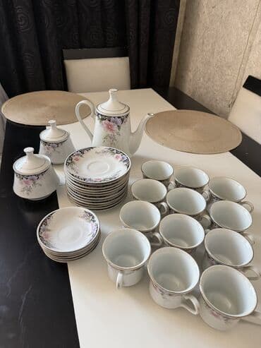 Çay dəsti, rəng - Ağ, Farfor, 10 nəfərlik, Rusiya lalafo.az -da Çay dəsti, rəng - Ağ, Farfor, 10 nəfərlik, Rusiya