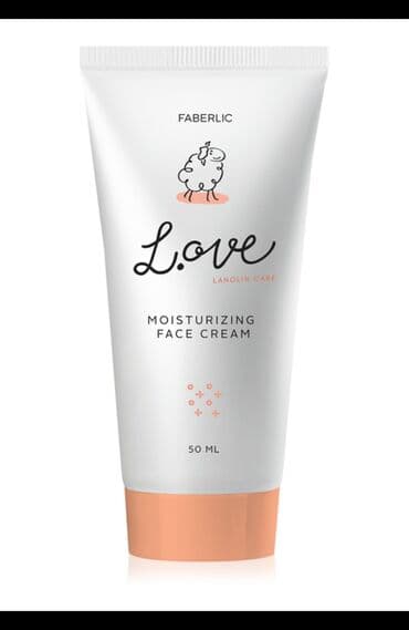 L.OVE vasitələri seriyasının əsasında lanolin durur - quzu yunundan lalafo.az -da L.OVE vasitələri seriyasının əsasında lanolin durur - quzu yunundan