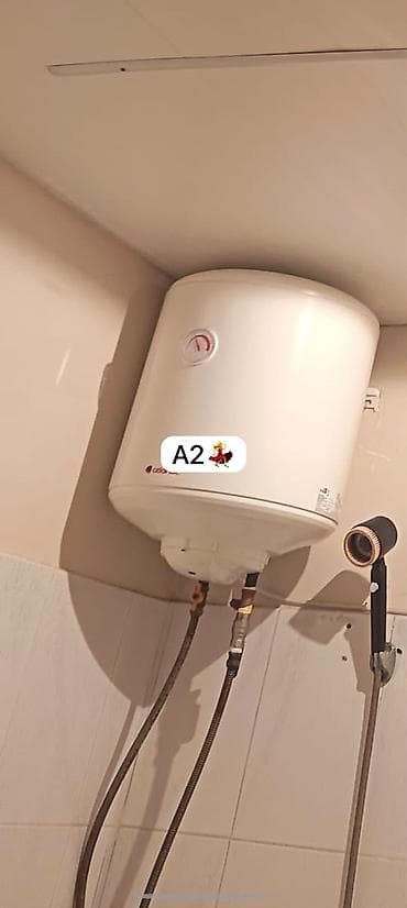 AYNUR 2 💃 Ariston var 50 litr Qiymət 80 azn Son qiymət Ünvan at lalafo.az AYNUR 2 💃 Ariston var 50 litr Qiymət 80 azn Son qiymət Ünvan