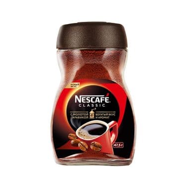 Соления: Məhsul: Nescafé Classic həll olunan qəhvə (070 301 66 07 whatsapp) at lalafo.az — 1 Соления: Məhsul: Nescafé Classic həll olunan qəhvə (070 301 66 07 whatsapp) — 1