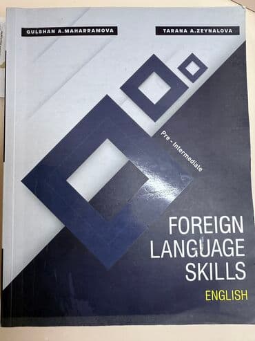 Книга по английскому lalafo.az -da Книга по английскому