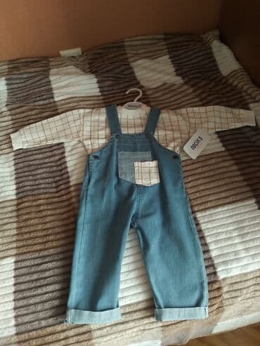 Uşaq dəsti, Oğlan üçün, 9 - 12 ay lalafo.az -da Uşaq dəsti, Oğlan üçün, 9 - 12 ay