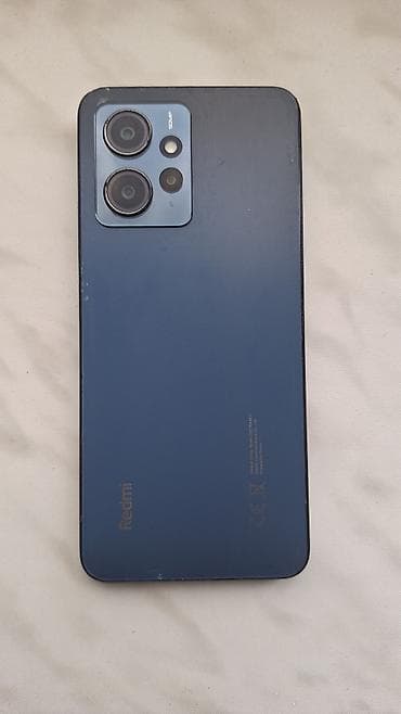 Redmi Note 12, 128 GB, rəng - Mavi, Sensor lalafo.az -da Redmi Note 12, 128 GB, rəng - Mavi, Sensor