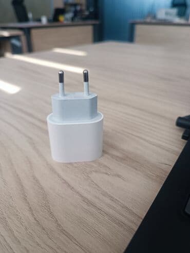 Adapter Apple, 20 Vt lalafo.az -da Adapter Apple, 20 Vt