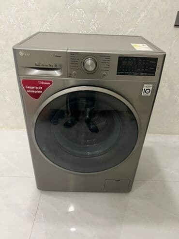 Paltaryuyan maşın LG, 7 kq, Avtomat, Qurutmasız lalafo.az -da Paltaryuyan maşın LG, 7 kq, Avtomat, Qurutmasız