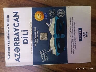 Məhsul: “Azərbaycan dili” dərs vəsaiti (V–XI sinif) Müəlliflər: Şəmil lalafo.az -da Məhsul: “Azərbaycan dili” dərs vəsaiti (V–XI sinif) Müəlliflər: Şəmil