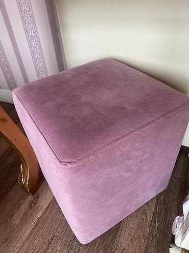 Yeni, Pufik oturacaq, rəng - Çəhrayı lalafo.az -da Yeni, Pufik oturacaq, rəng - Çəhrayı