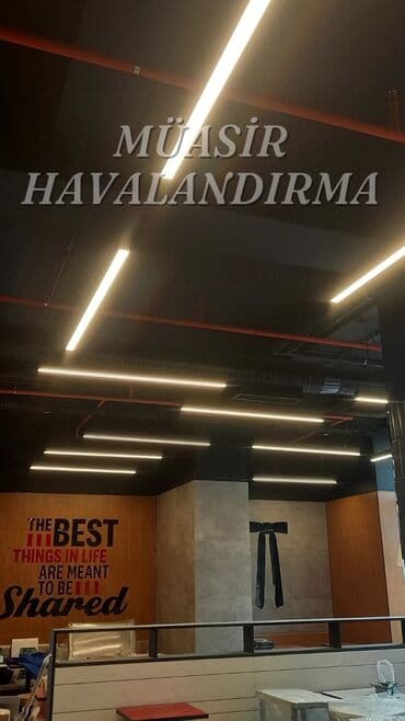 ПО для бизнеса: 🔧 Müasir Havalandırma – Keyfiyyətli Montaj və Quraşdırma Xidmətləri! at lalafo.az — 12 ПО для бизнеса: 🔧 Müasir Havalandırma – Keyfiyyətli Montaj və Quraşdırma Xidmətləri! — 12