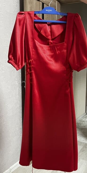 Ziyafət donu, Midi, Mango, S, M lalafo.az -da Ziyafət donu, Midi, Mango, S, M