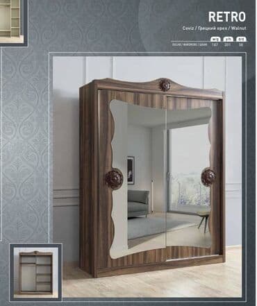 Yeni, Kupe, 2 qapılı Düz dolab, Qarderob, paltar dolabı lalafo.az -da Yeni, Kupe, 2 qapılı Düz dolab, Qarderob, paltar dolabı