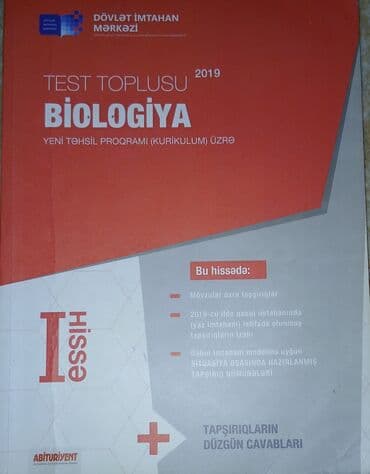 Məhsul: Test Toplusu – Biologiya (Yeni Təhsil Proqramı/Kurikulum lalafo.az -da Məhsul: Test Toplusu – Biologiya (Yeni Təhsil Proqramı/Kurikulum