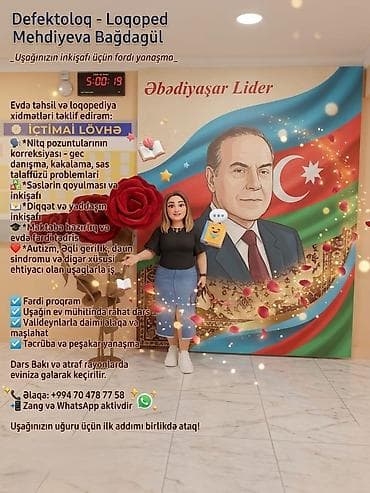 Repetitor, Azərbaycan dili lalafo.az -da Repetitor, Azərbaycan dili