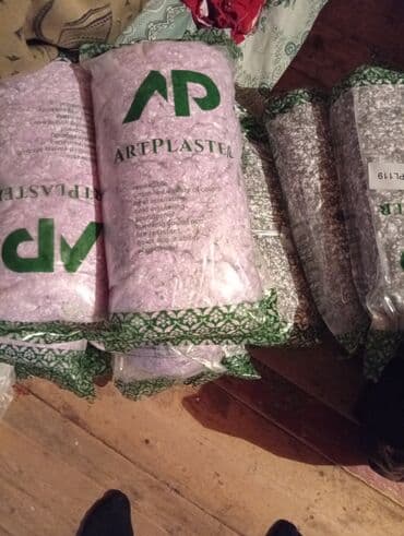 Sulu aboy zakazla getrilir lalafo.az -da Sulu aboy zakazla getrilir