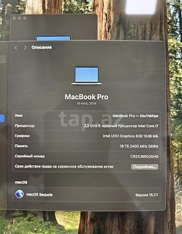 İşlənmiş Apple MacBook, 15.4 ", Intel Core i7, 512 GB, Ödənişli çatdırılma lalafo.az -da — 6 İşlənmiş Apple MacBook, 15.4 ", Intel Core i7, 512 GB, Ödənişli çatdırılma — 6