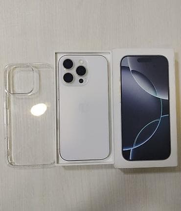 IPhone 16 Pro, 128 GB, White Titanium, Face ID lalafo.az -da IPhone 16 Pro, 128 GB, White Titanium, Face ID