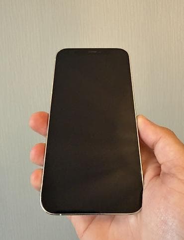 IPhone 12 Pro, 128 ГБ, Белый, Face ID at lalafo.az IPhone 12 Pro, 128 ГБ, Белый, Face ID