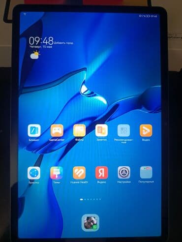 Huawei Ascend G500, 128 GB, rəng - Boz, Sensor, Barmaq izi, İki sim kartlı lalafo.az -da Huawei Ascend G500, 128 GB, rəng - Boz, Sensor, Barmaq izi, İki sim kartlı