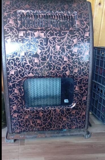 60 kv iran peci satilir.
Qiymeti 55 Azn.
Unvan bayil. 🦄S. Esi lalafo.az -da 60 kv iran peci satilir.
Qiymeti 55 Azn.
Unvan bayil. 🦄S. Esi