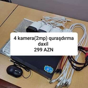Kamera təhlükəsizlik sistemləri 4 ədəd kamera Video qiydiyyat aparatı lalafo.az -da Kamera təhlükəsizlik sistemləri 4 ədəd kamera Video qiydiyyat aparatı