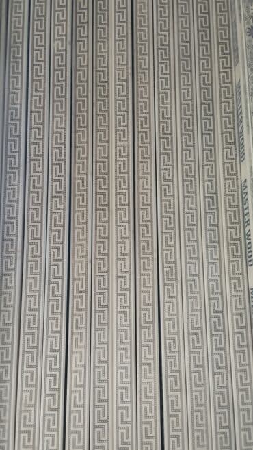 Рейки, доски: Obsifqa ve Plintuslarin Topdan ve Perakenden Satisi, Her Nov at lalafo.az — 15 Рейки, доски: Obsifqa ve Plintuslarin Topdan ve Perakenden Satisi, Her Nov — 15