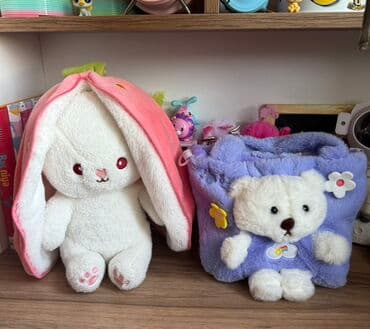 Mişka canta ikisi birlikdetezediler lalafo.az -da Mişka canta ikisi birlikdetezediler