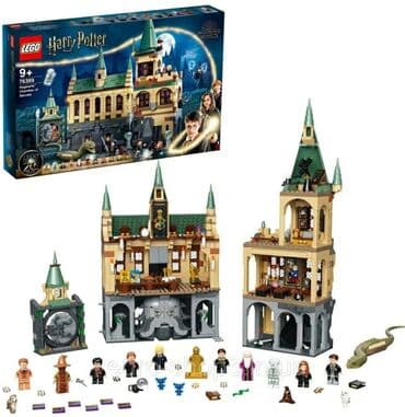 Uşaqlar üçün 1176 hissədən ibarət iri həcmli Leqo-Kanstruktor Harry lalafo.az -da Uşaqlar üçün 1176 hissədən ibarət iri həcmli Leqo-Kanstruktor Harry