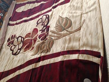 Rəng - Bej Pled lalafo.az -da Rəng - Bej Pled