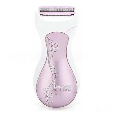 Epilyator "Hausberg HB-80MV" 🔹 Yüksək Performans və Təhlükəsizlik at lalafo.az Epilyator "Hausberg HB-80MV" 🔹 Yüksək Performans və Təhlükəsizlik