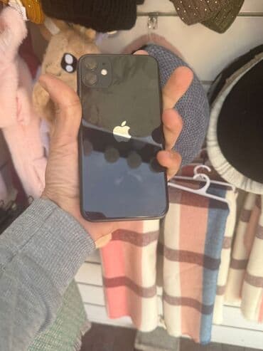 IPhone 11, 64 GB, Qara, Face ID lalafo.az -da IPhone 11, 64 GB, Qara, Face ID
