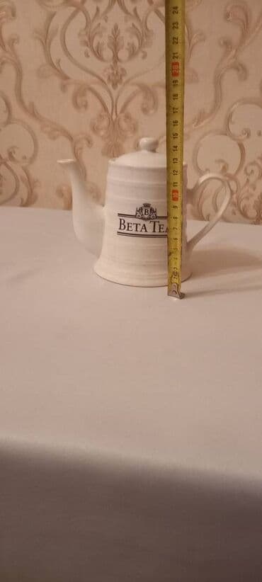 Yeni, rəng - Ağ, Çaydan, Azərbaycan lalafo.az -da Yeni, rəng - Ağ, Çaydan, Azərbaycan