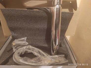 Egoline su armaturu – hamam/lavyabo üçün yüksək gövdəli su kranı lalafo.az -da Egoline su armaturu – hamam/lavyabo üçün yüksək gövdəli su kranı