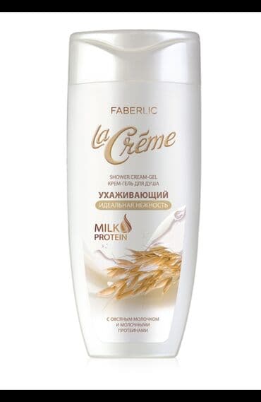 Həcim 250 ml Cənnət həzzi dünyasına qərq olun! B vitamini ilə zəngin lalafo.az -da Həcim 250 ml Cənnət həzzi dünyasına qərq olun! B vitamini ilə zəngin