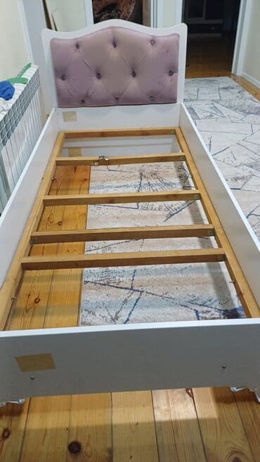 Oğlan və qız üçün, Çarpayı, Bazasız, Matras ilə, Siyirməsiz lalafo.az -da Oğlan və qız üçün, Çarpayı, Bazasız, Matras ilə, Siyirməsiz