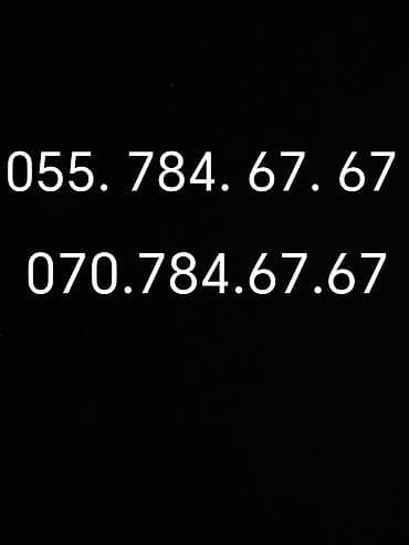 Nömrə: ( 055 ) ( 7846767 ) lalafo.az -da Nömrə: ( 055 ) ( 7846767 )